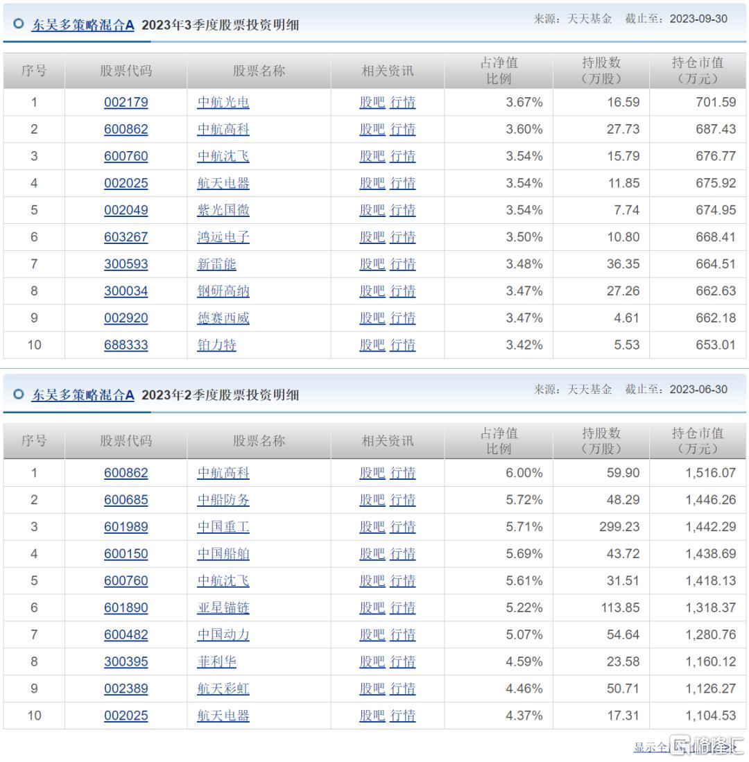ef90f48d-d8f9-4a0b-bd7c-75aadfdac749.png