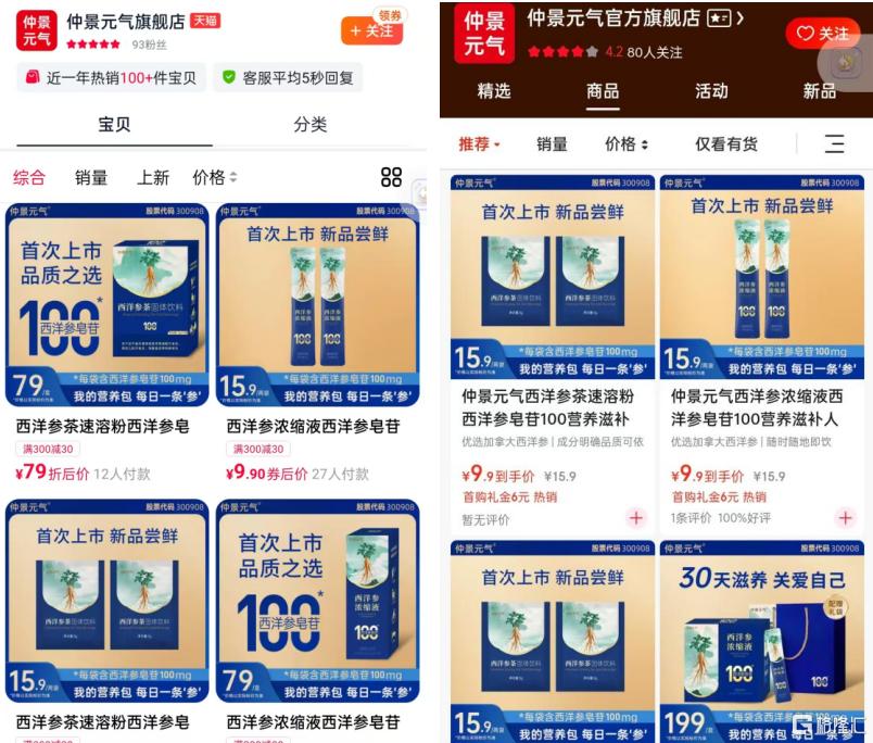 图片22.png