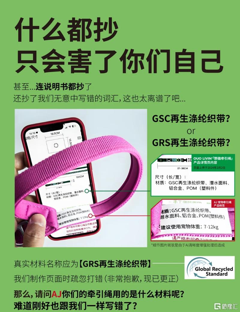 图片2-3.png