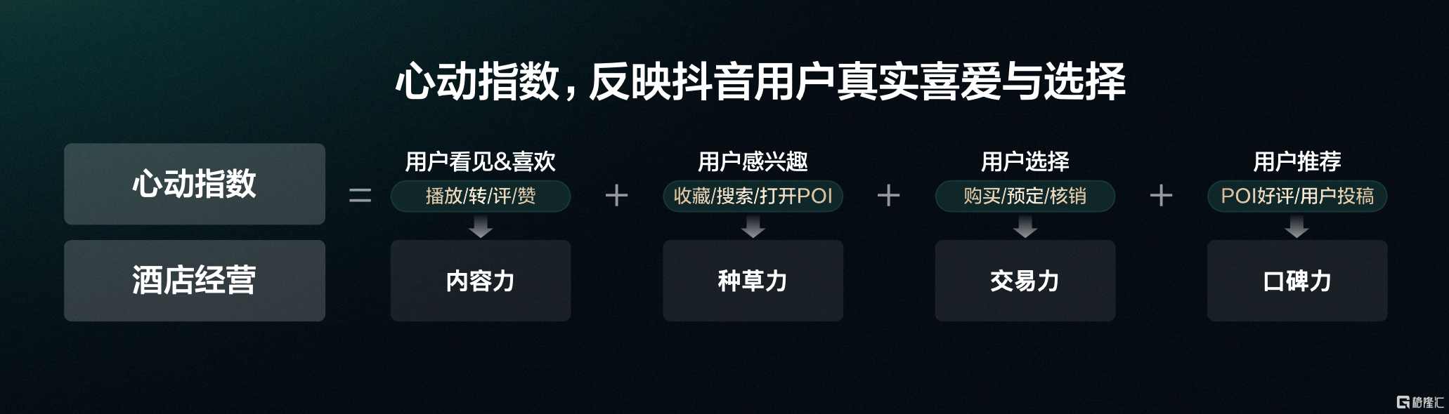 微信图片_20250926142947_1565_29.png