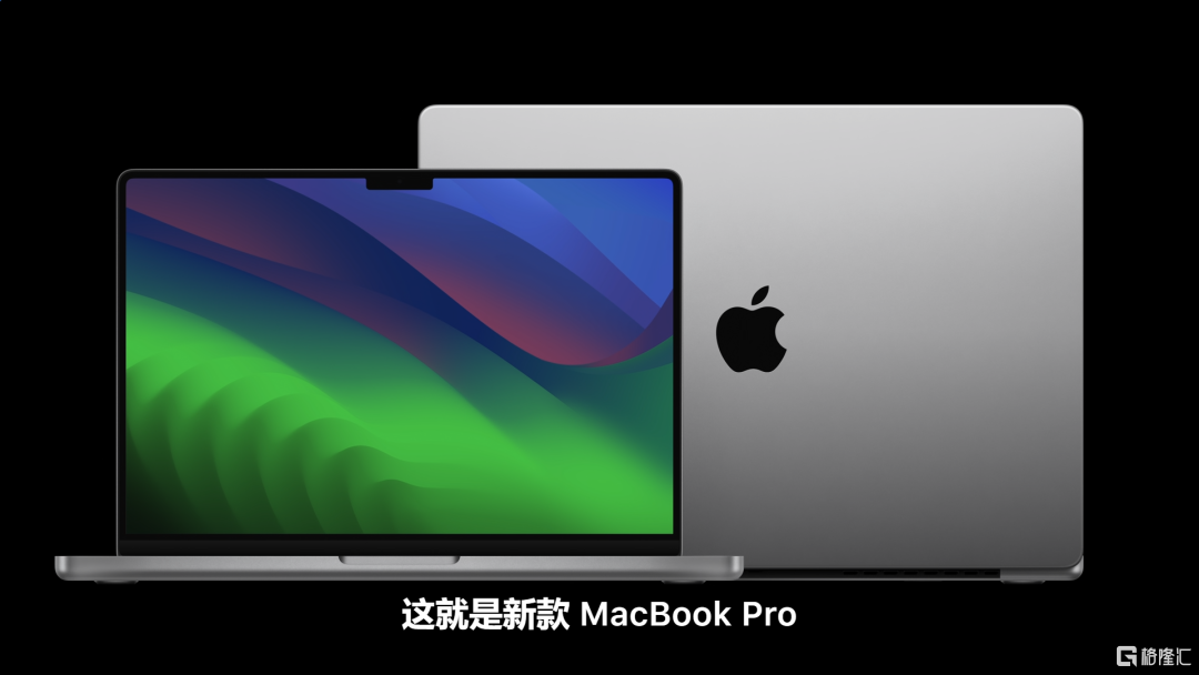 “史上最短”的蘋果發布會：30分鐘發佈新款MacBook Pro和iMac，搭載M3晶片，售價10999元起！插图4