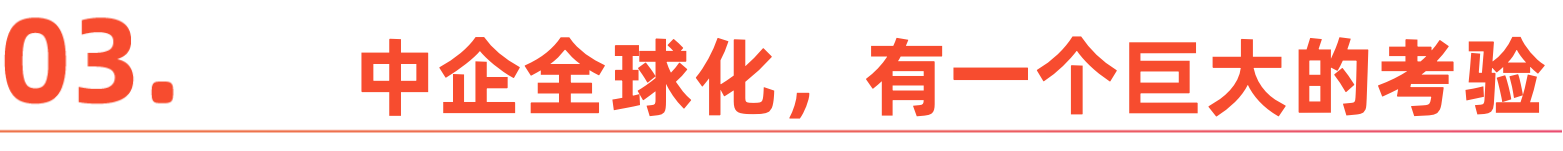 标题-3.png