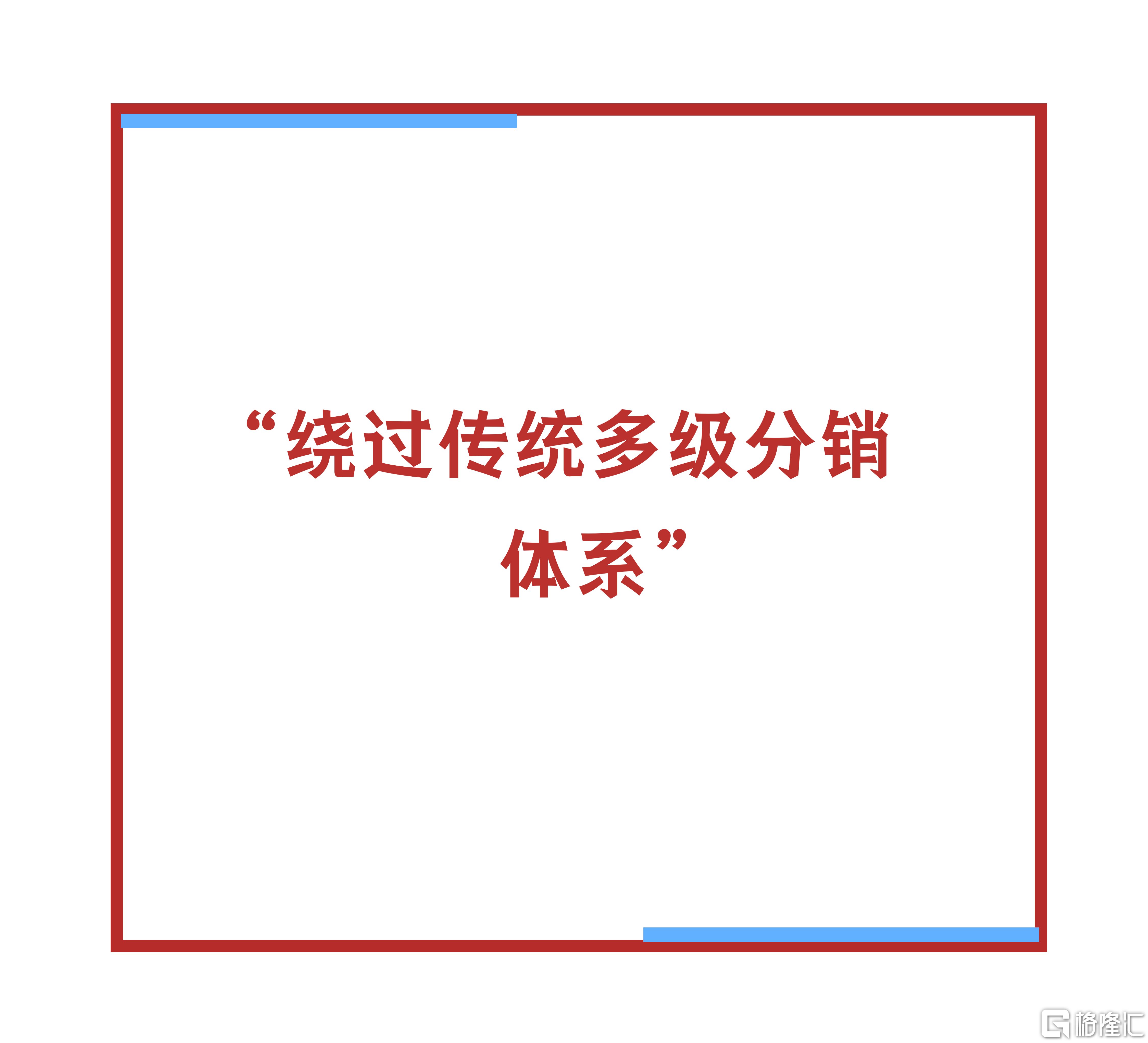微信图片_20260203172212.png
