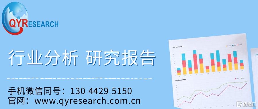 13044295150@凡科快图.jpg