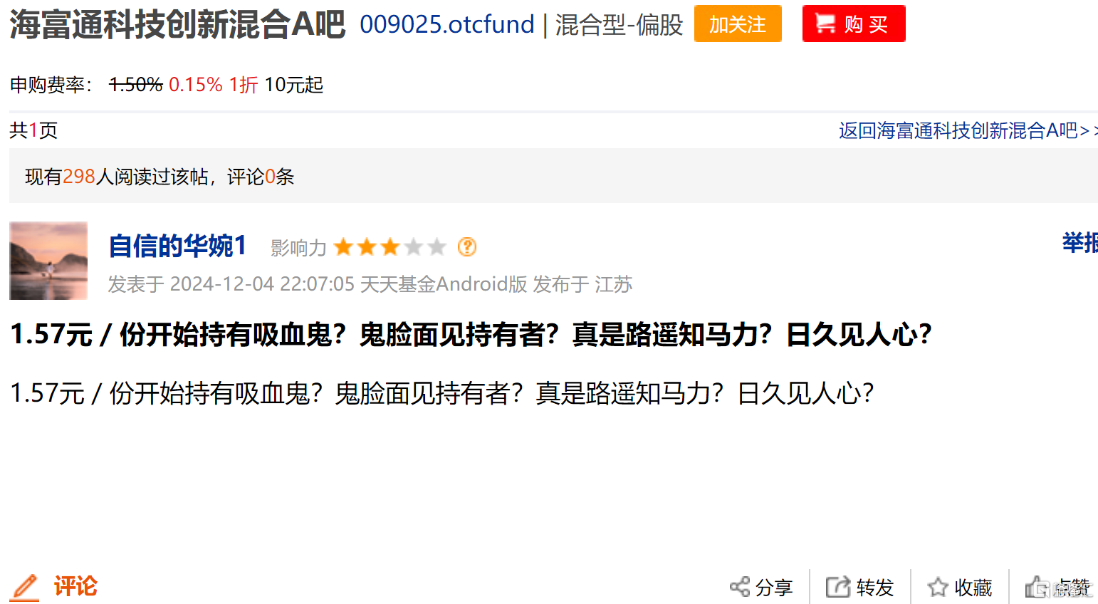 图片15.png