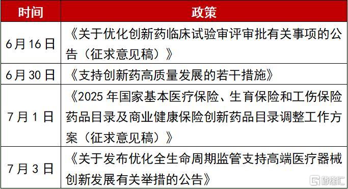银华2.jpg