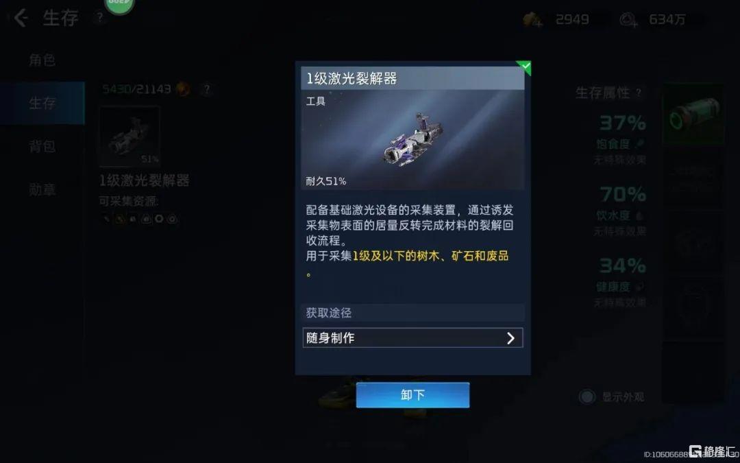 640.jpg