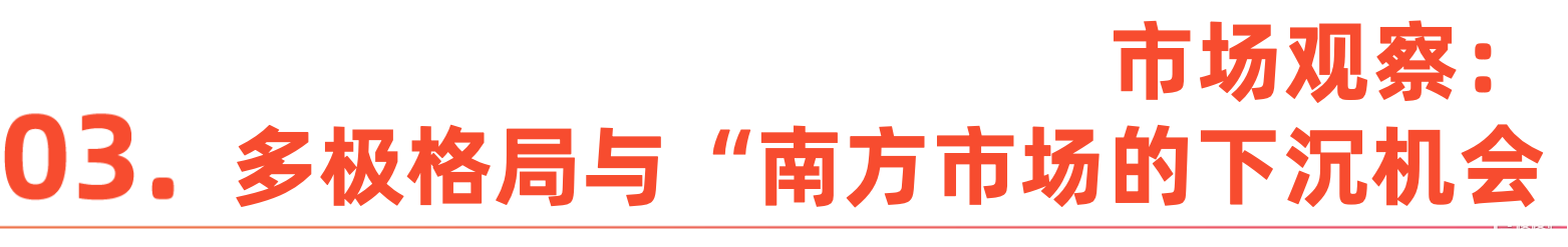 微信图片_20251211084449.png