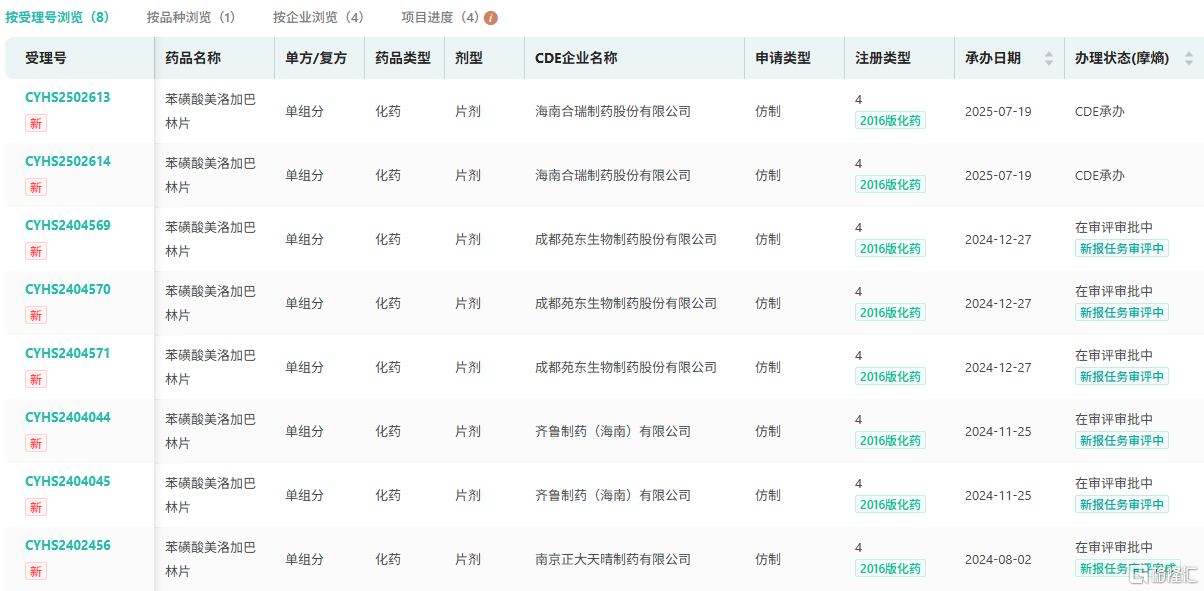 图片16.png
