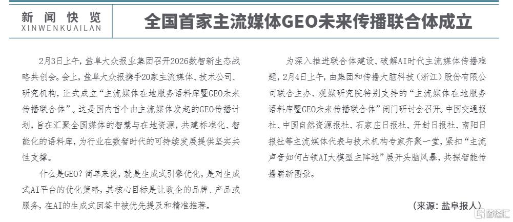 640 (5).png