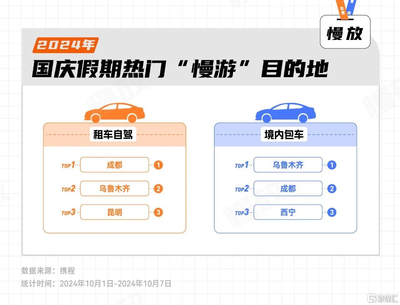 微信图片_20241017131226.jpg