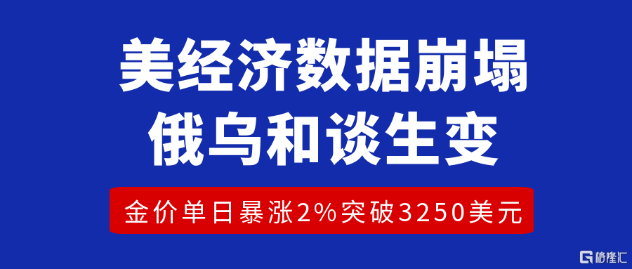 图怪兽_官方发布最新资讯公众号封面首图.png