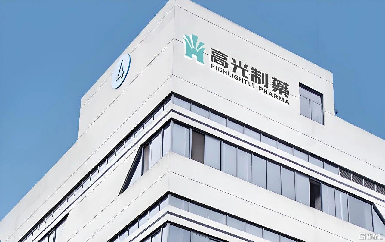 微信图片_20260625214237_202_5.jpg