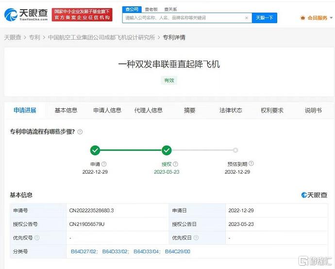 微信图片_20230529103522.jpg