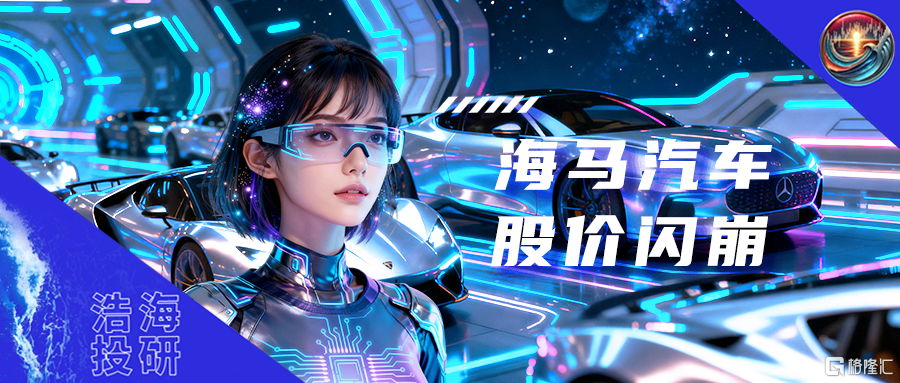 新模板2024.11.13.png