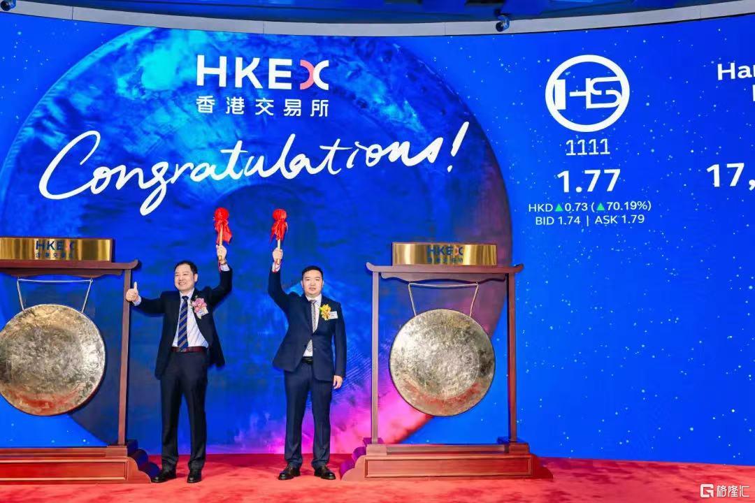 微信图片_20231110135319.jpg