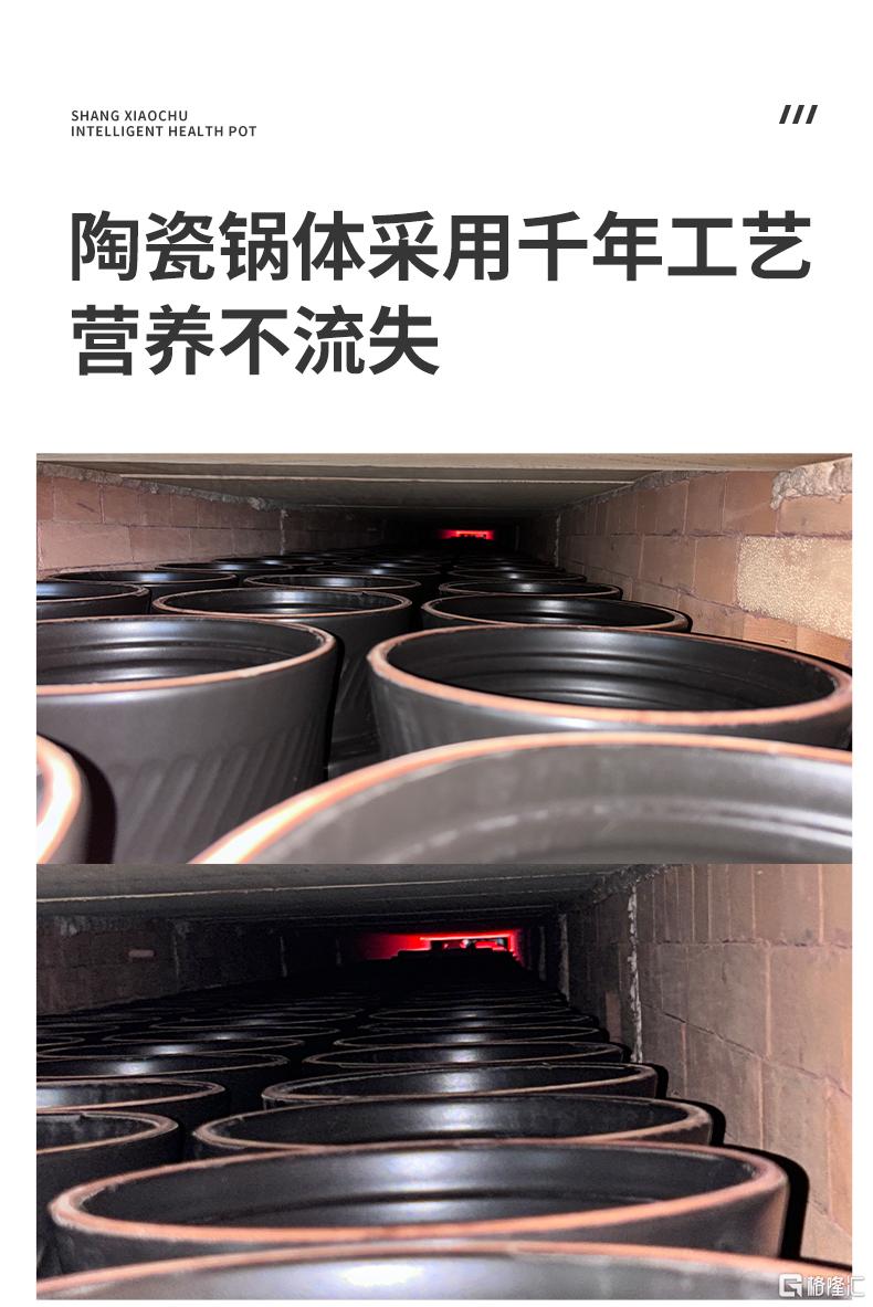 微信图片_2025-11-11_110109_287.jpg