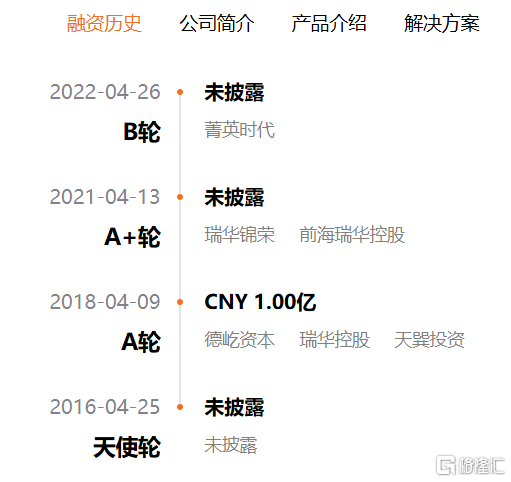 微信图片_20250921201409.png