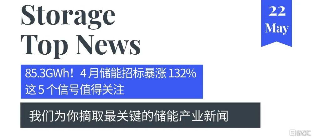 85.3头图.jpeg