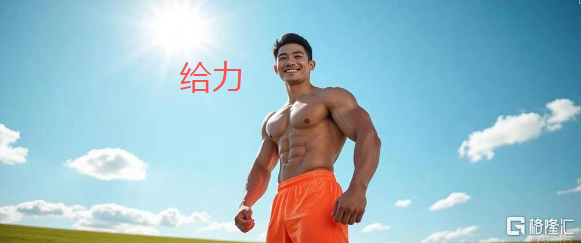 05c4672439c2a620b74ba82e8981c21a.png