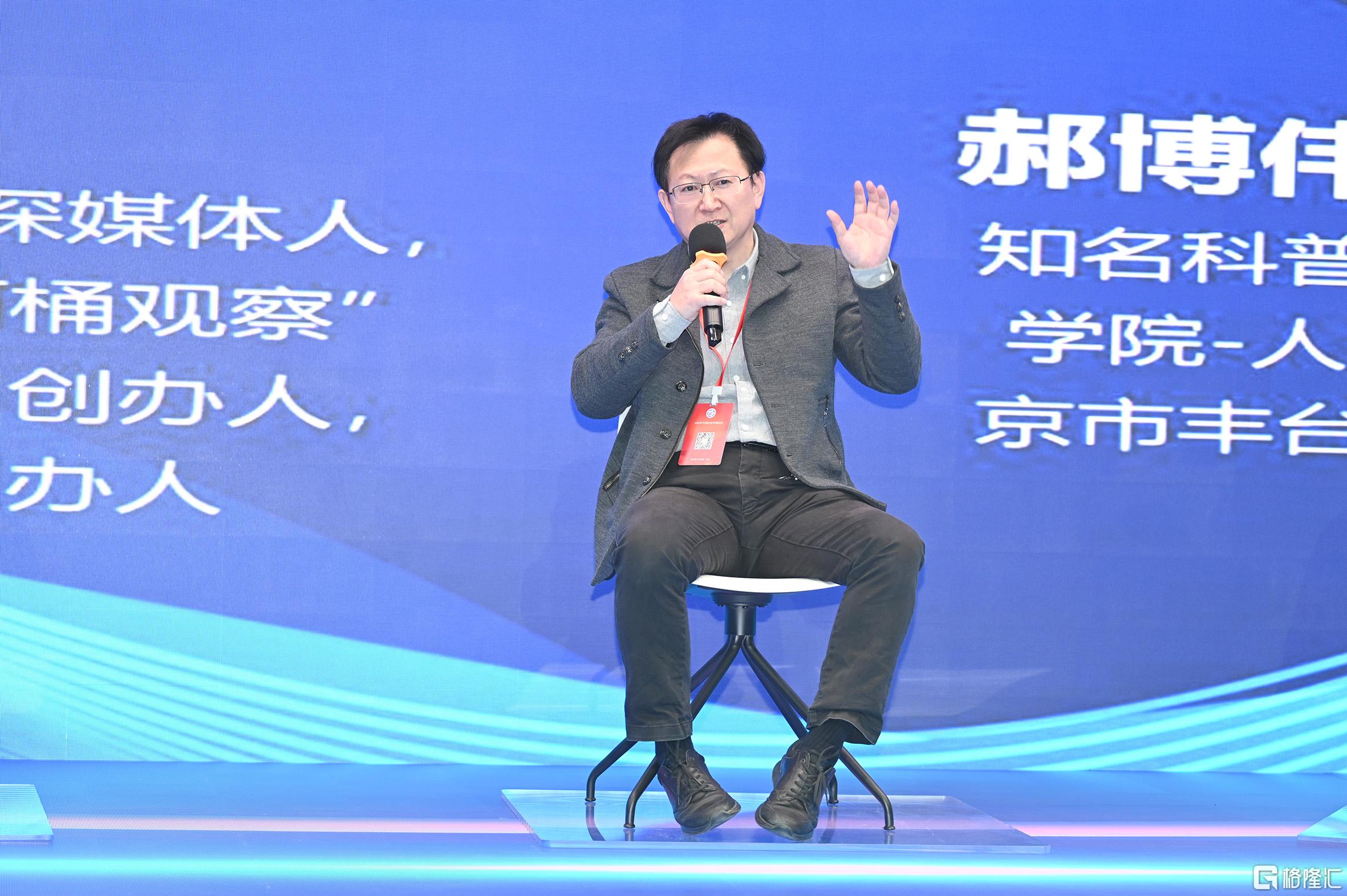 KDP_5324曾宪勇发言举手照片修图web.jpg