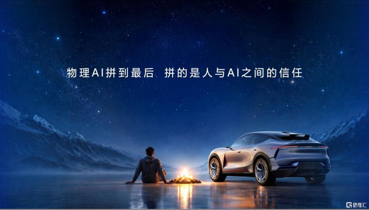 微信图片_20260824150228_67_34.jpg
