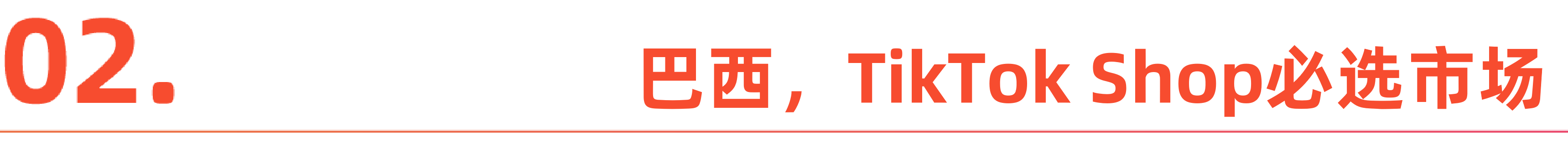 微信图片_20260210204602_568_1.png