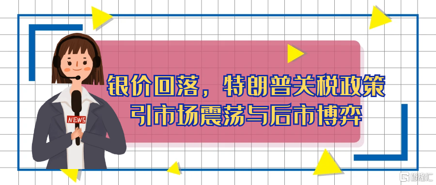 图怪兽_简约质感红色亚非新闻工作者日公众号封面.png