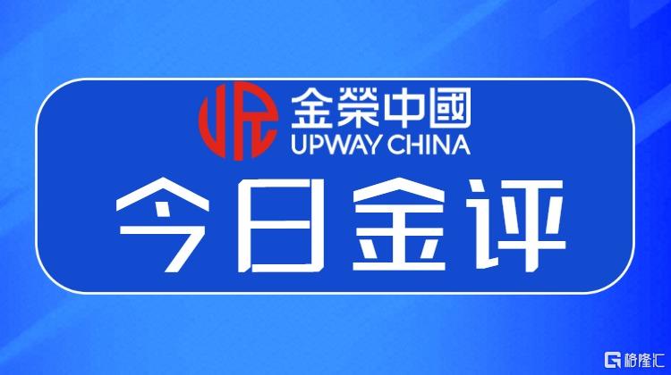 蓝色简约重要通知微信公众号首图重要通知相关资讯微信.jpg