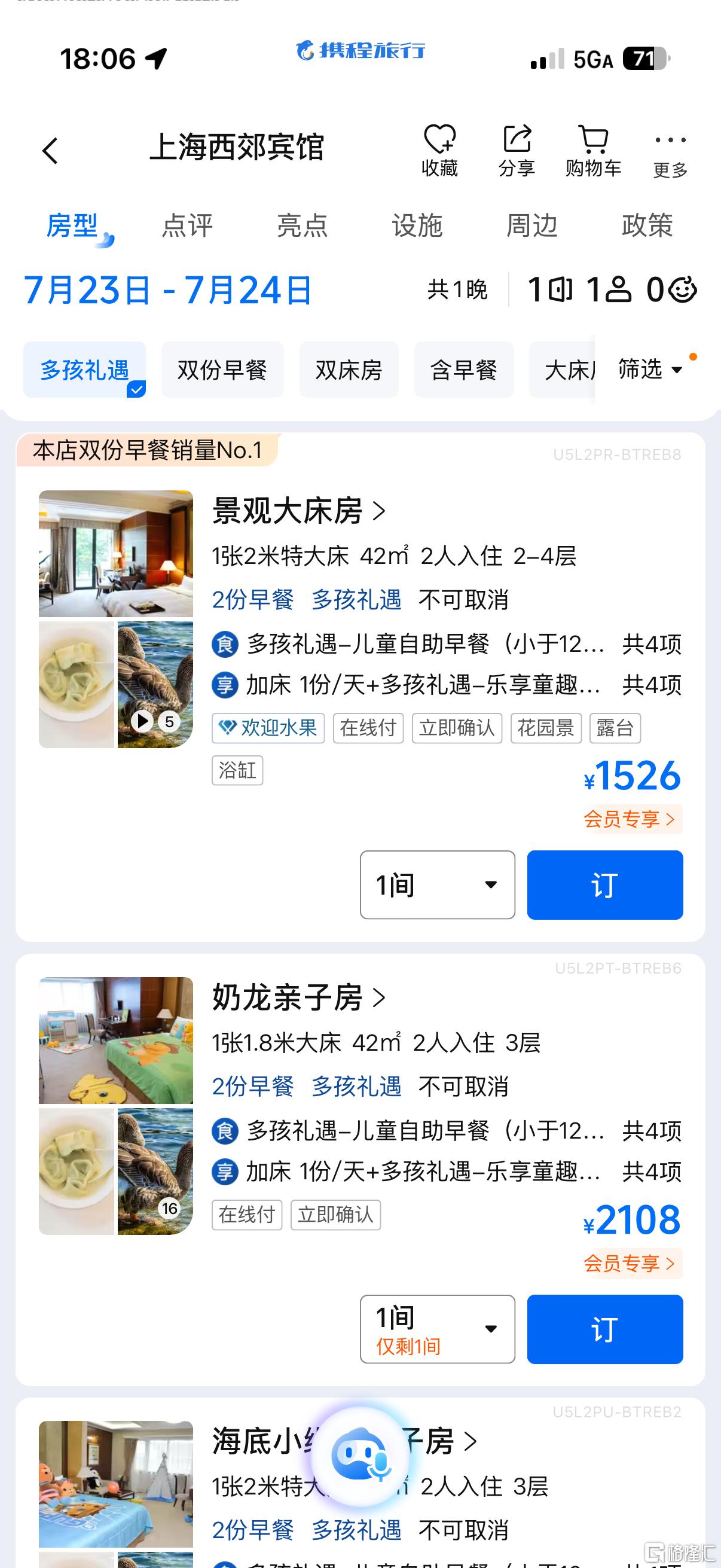 c7b956402fbee00806f42fafb6ebe73d.jpg