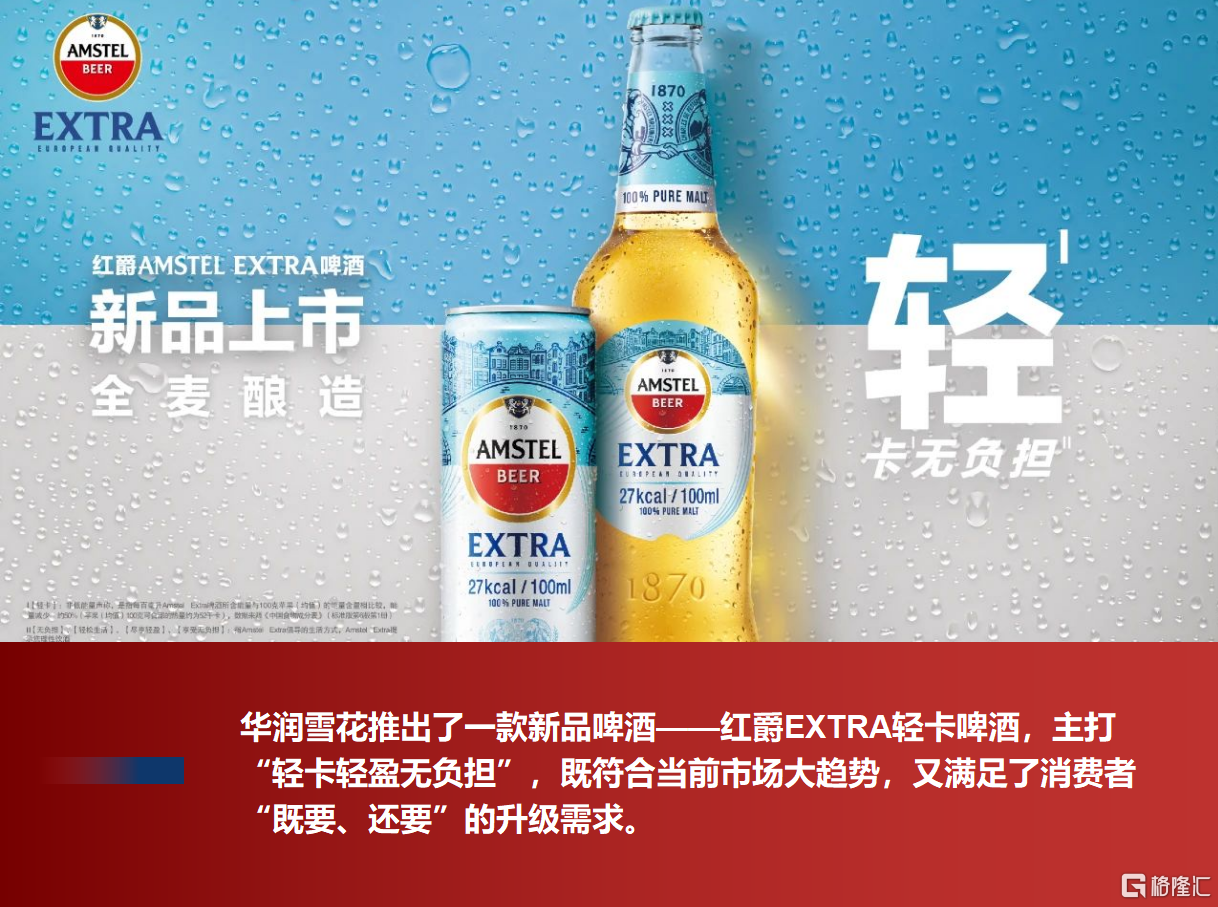 微信图片_20241014164850.png
