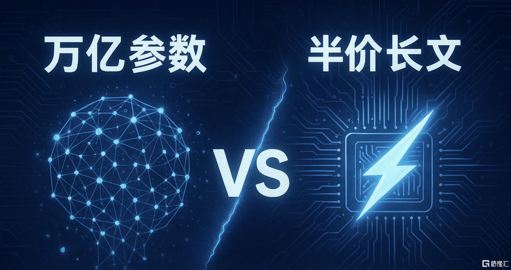 此图片的 alt 属性为空；文件名为 image002-5.png