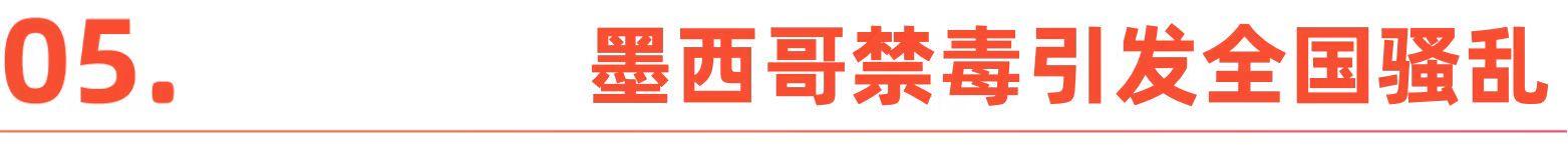 微信图片_20260224191727_637_1.jpg