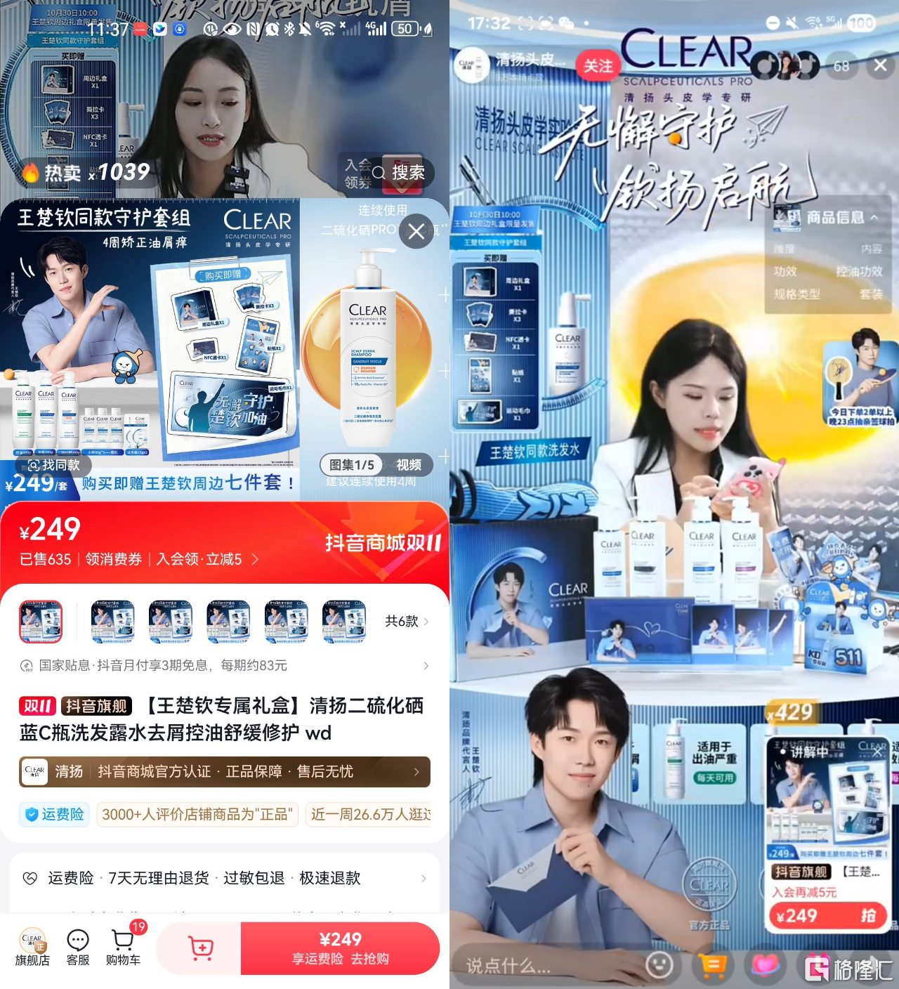 aee11c611f71a78164357dbf9253cc68.png