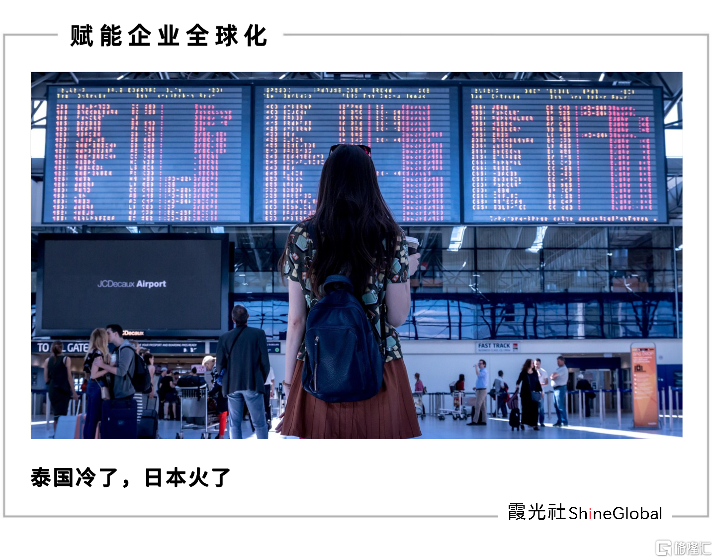 微信图片_20251008091609.png