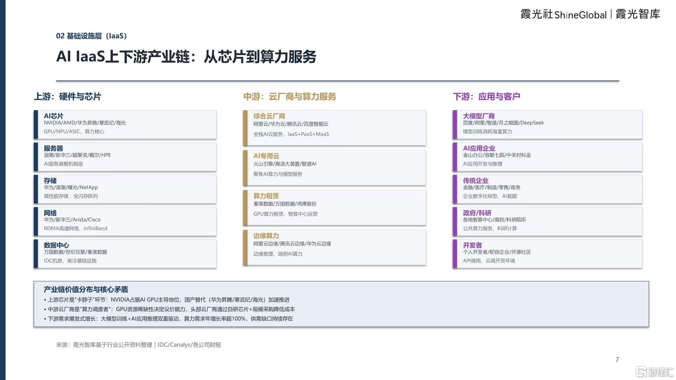 微信图片_20260920134854_3167_1.jpg