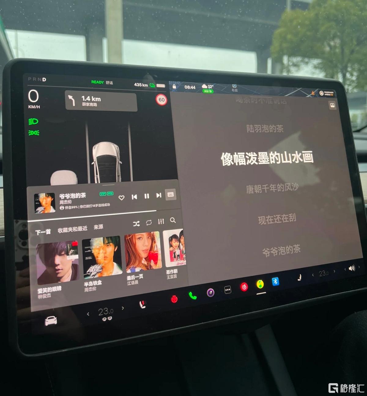 QQ3图片1.png