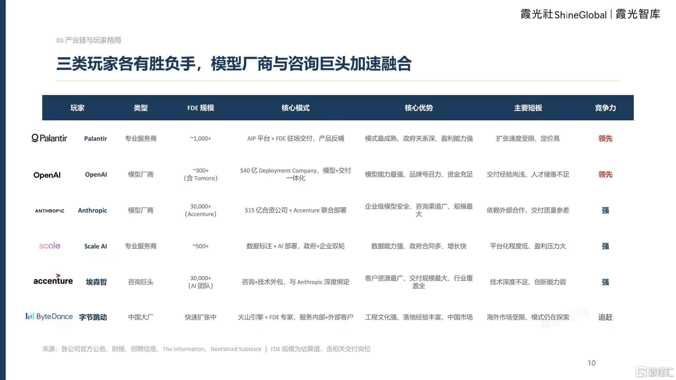 微信图片_20260917185608_3137_1.jpg