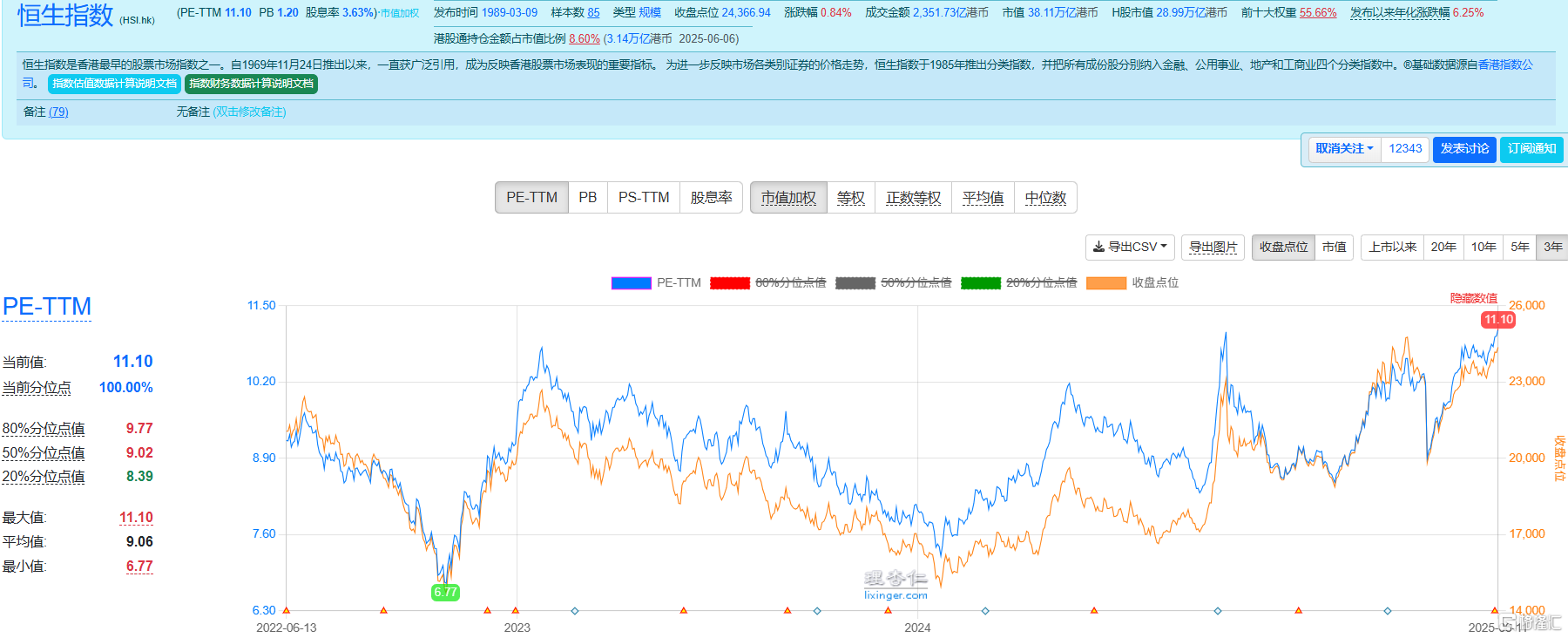 图片76.png