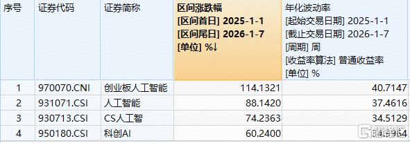 20260107165953.jpg
