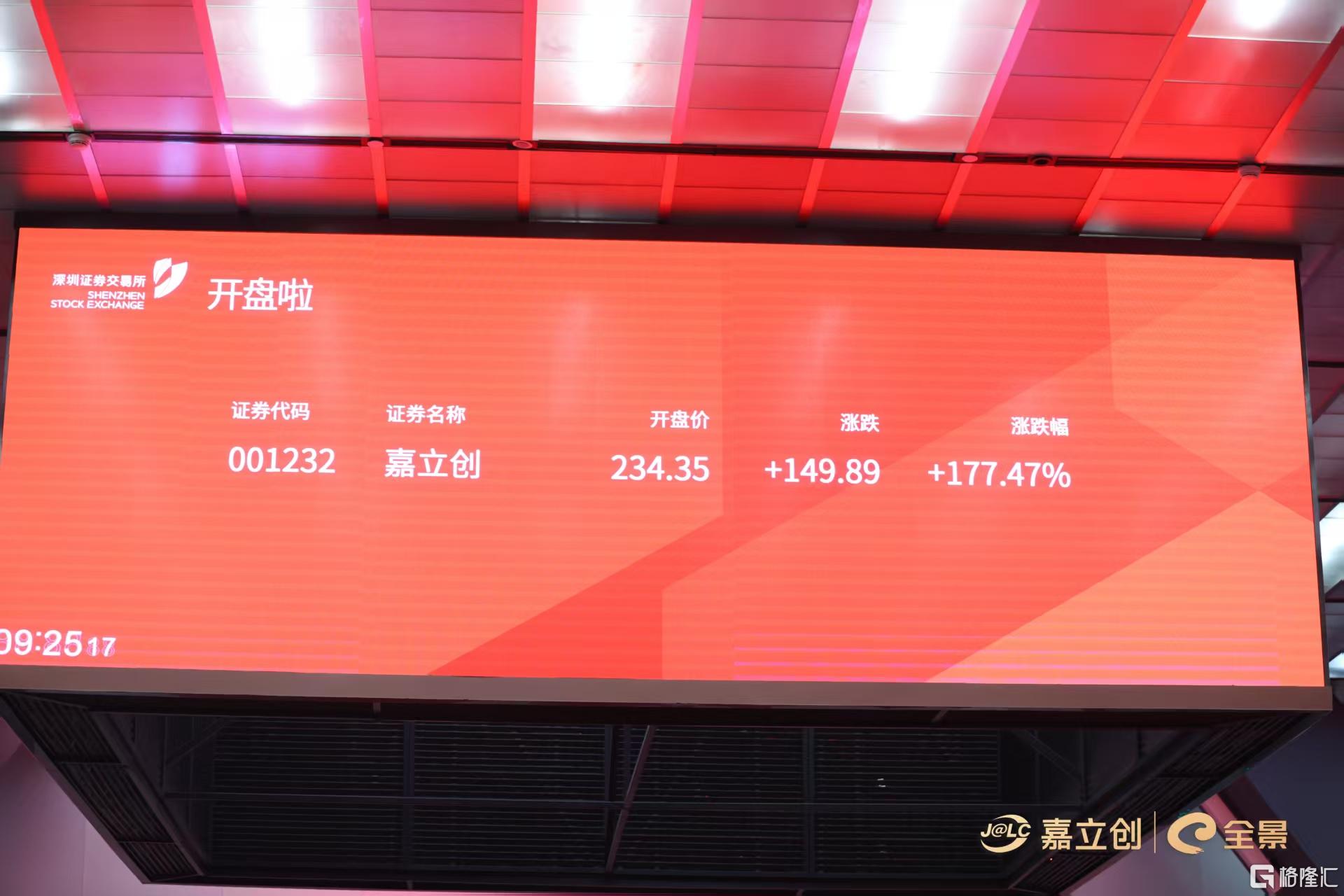 微信图片_2026-08-04_103448_703.jpg
