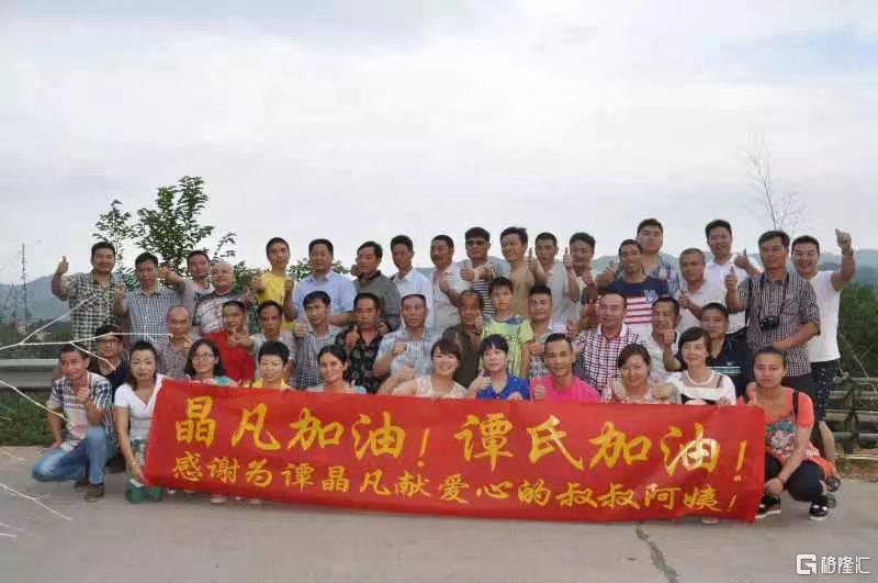 QQ图片20231214145324.jpg