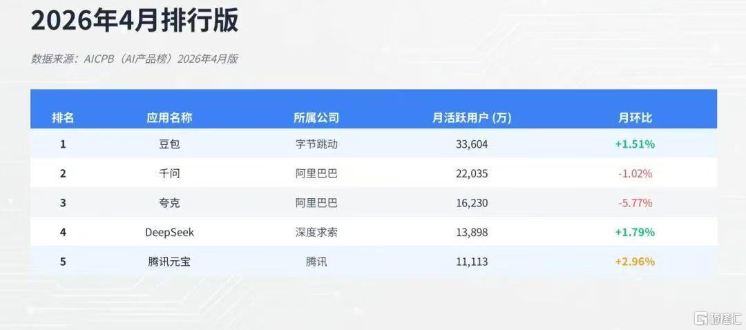 微信图片_20260507112233_1245_1.jpg