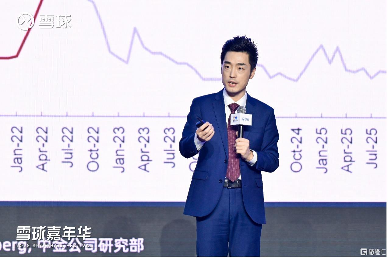 图片 2.jpg