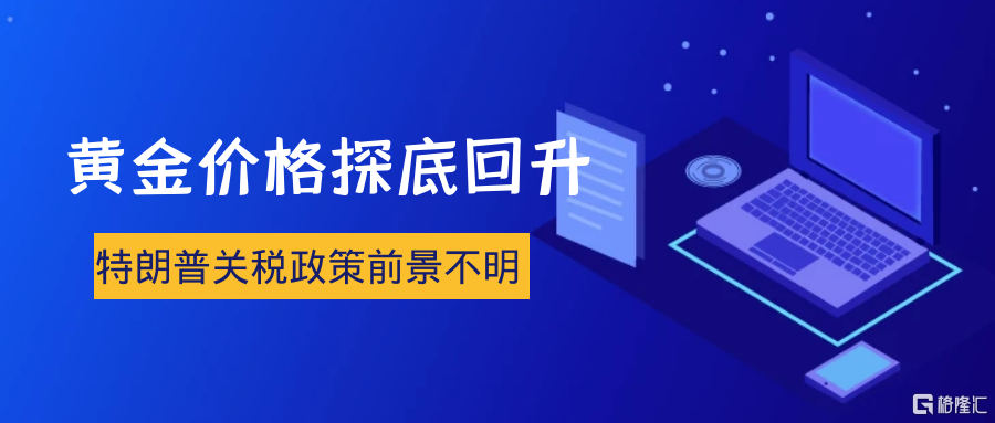 图怪兽_最新消息资讯热点公众号封面首图.png