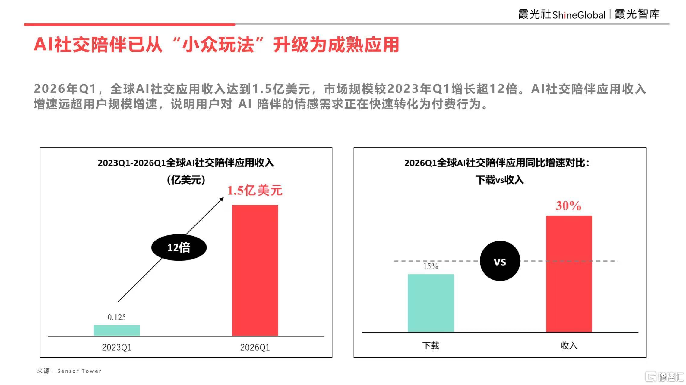微信图片_20260604210655_1529_1.jpg