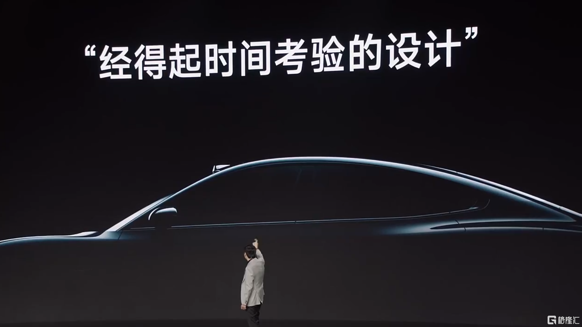 QQ浏览器截图20231228153619.png