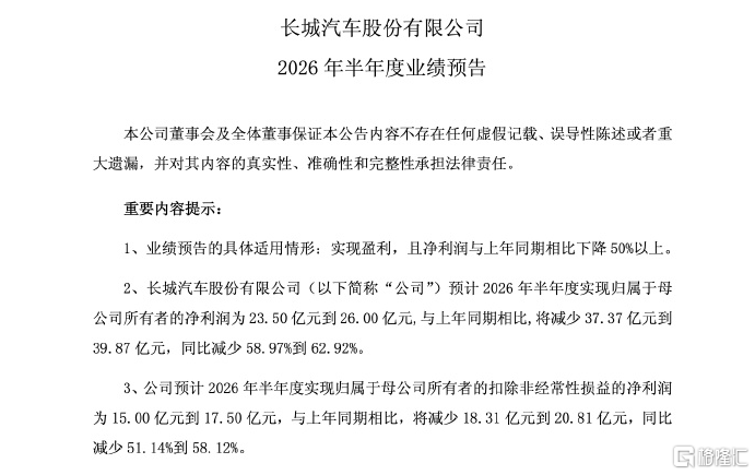 图片1(3).png