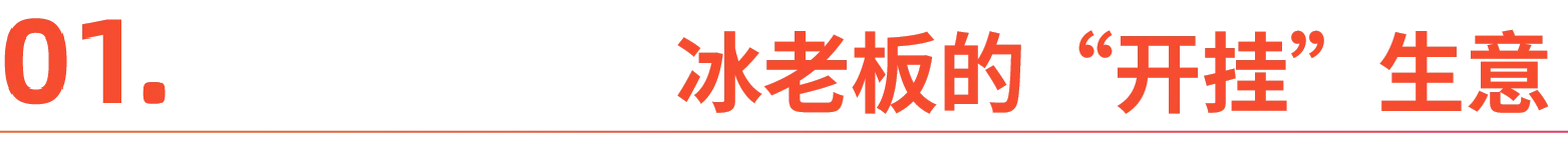 微信图片_20250813194649.png
