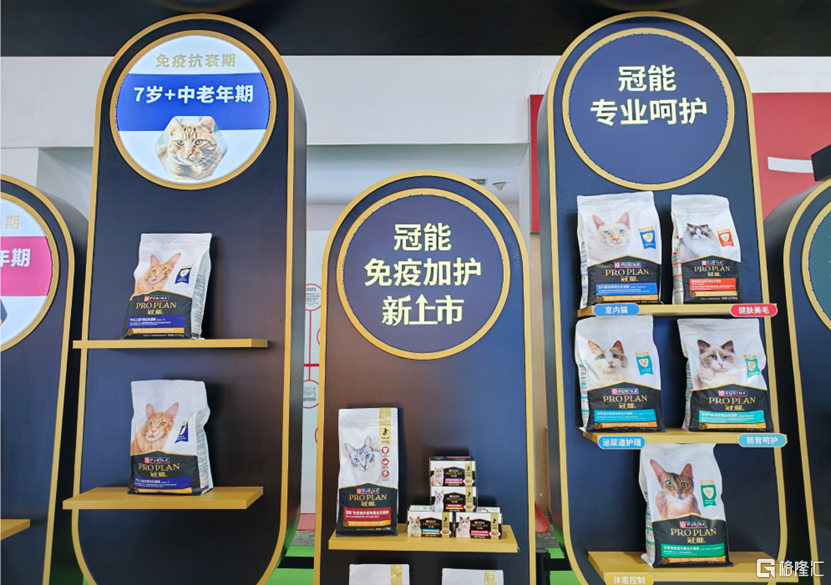 冠能3.png